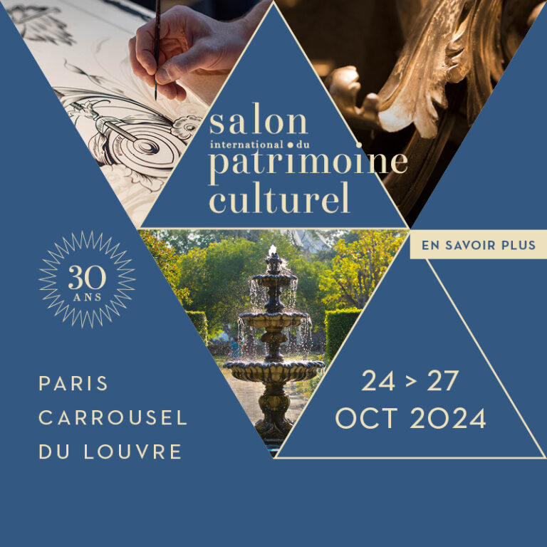 Lire la suite à propos de l’article Salon international du patrimoine culturel 2024